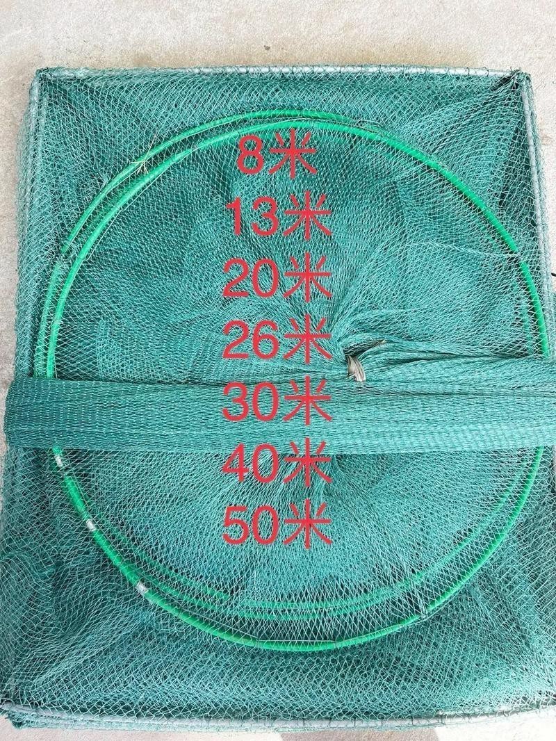 抓魚籠子圖片大全
