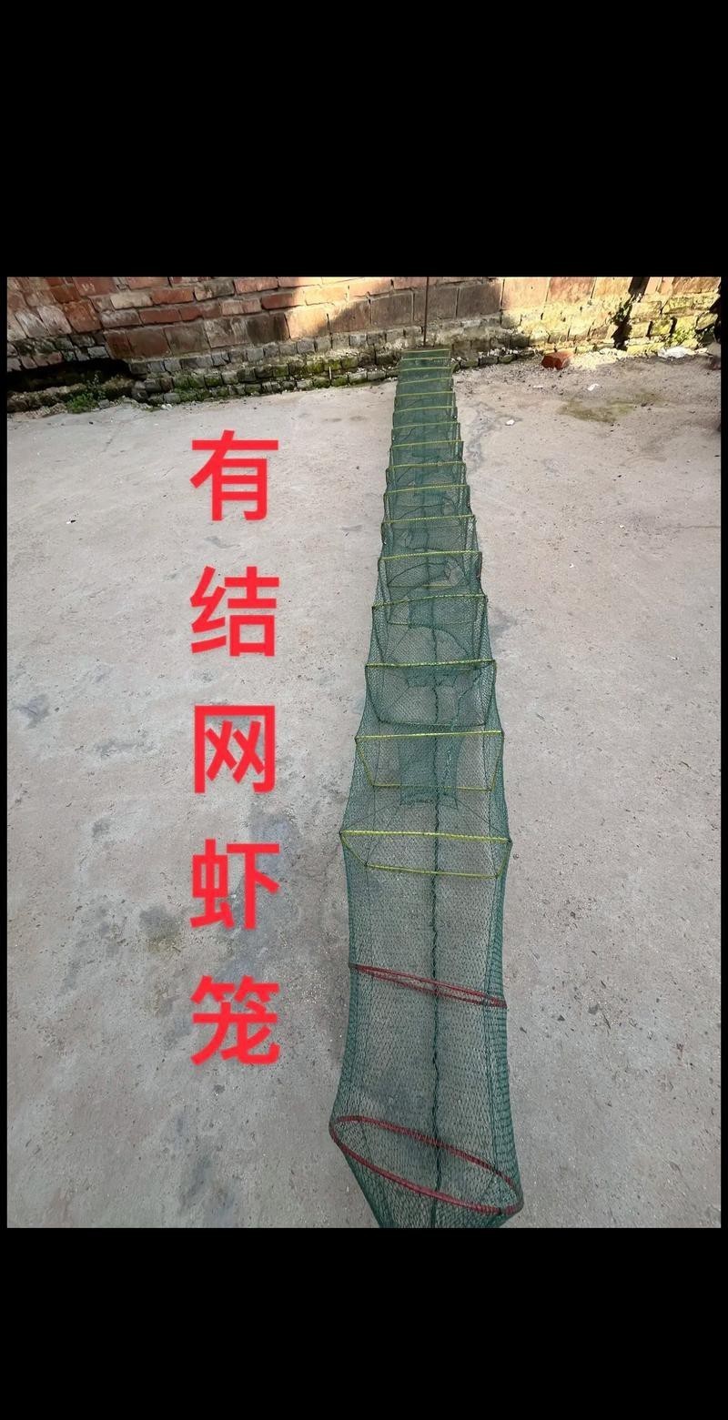 抓魚籠子圖片大全