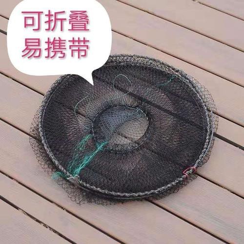 抓魚籠子圖片大全
