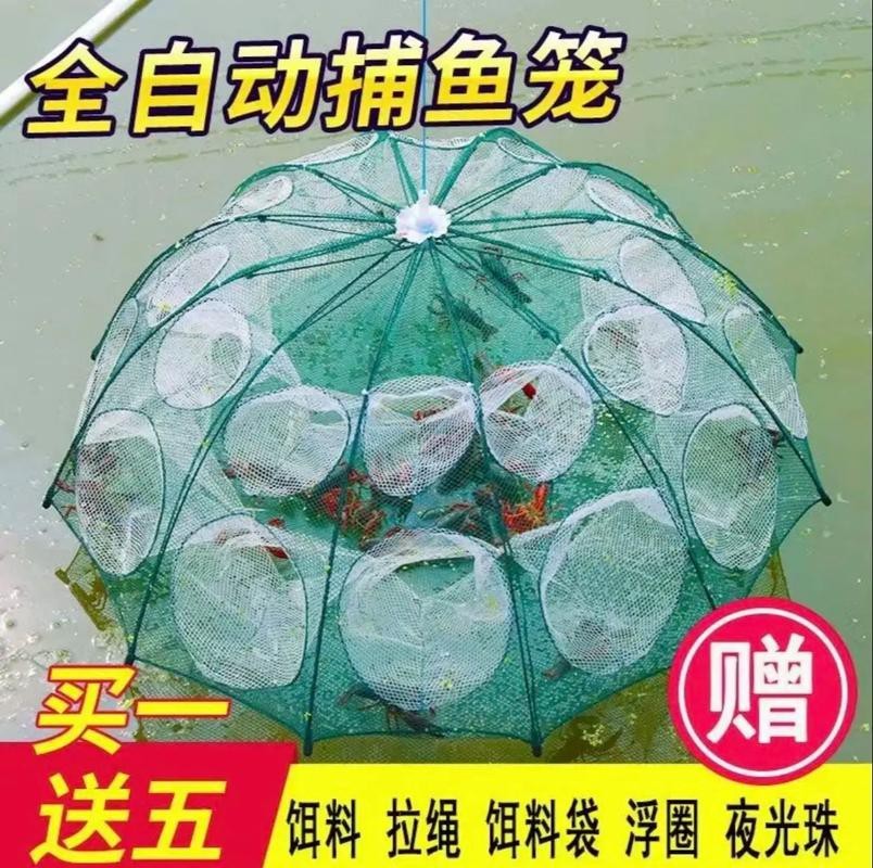抓魚籠子圖片大全