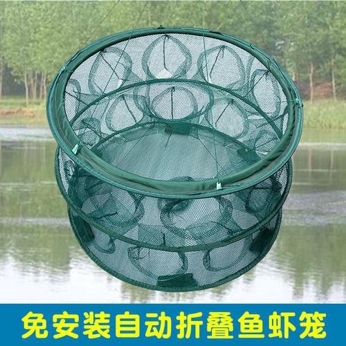 抓魚籠子圖片大全
