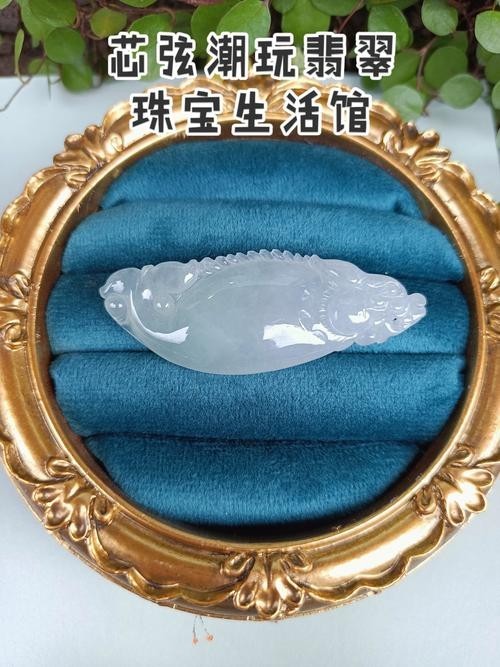龍魚翡翠定制費用大概是多少？
