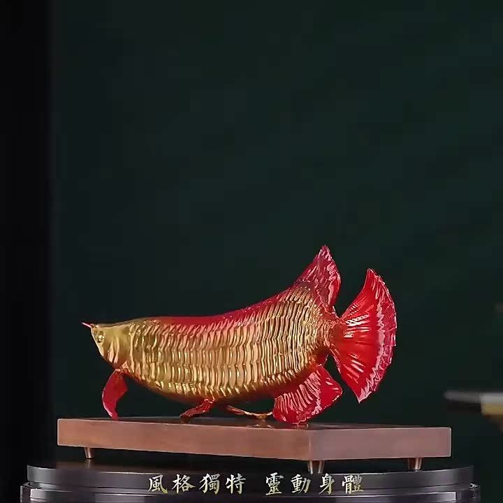 家里擺放金龍魚擺件的方向