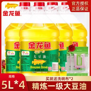 清遠(yuǎn)市清城國龍水族店