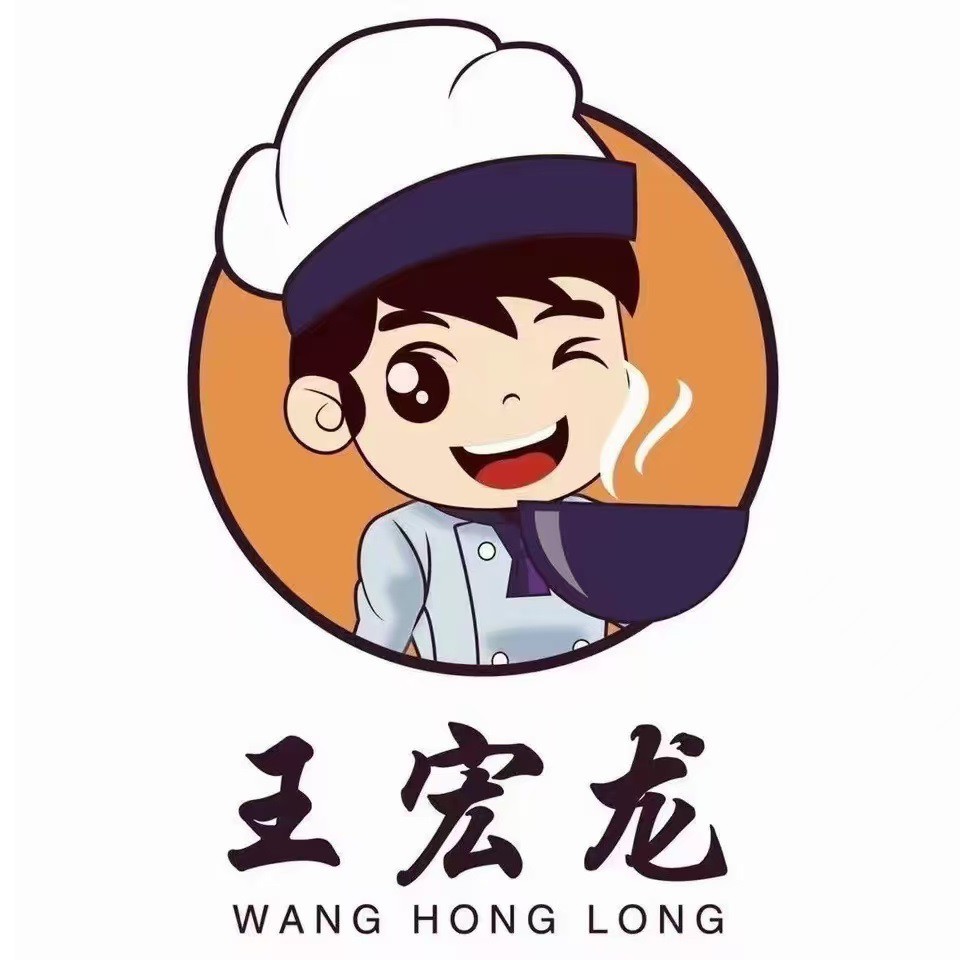 石家莊吃龍魚哪里好一點