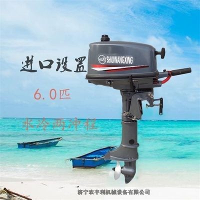 廣德縣桃州鎮俊巍魚缸經營部魚缸批發市場供應信息：廣德賣魚缸的地方