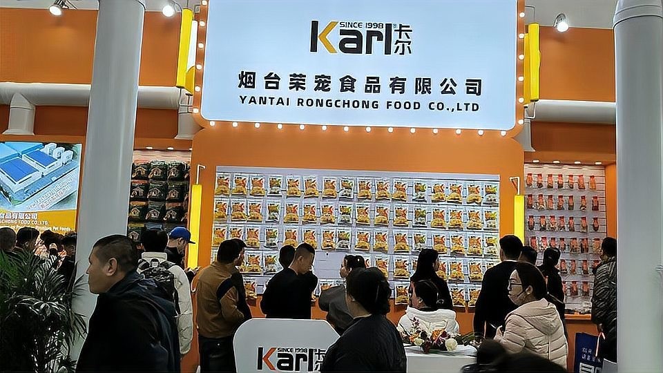 如何參加國際寵物用品展會？