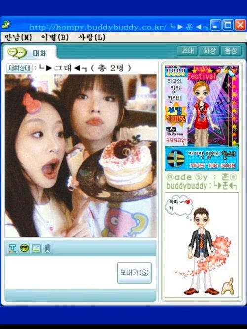 如何加入長城杯官方QQ群？