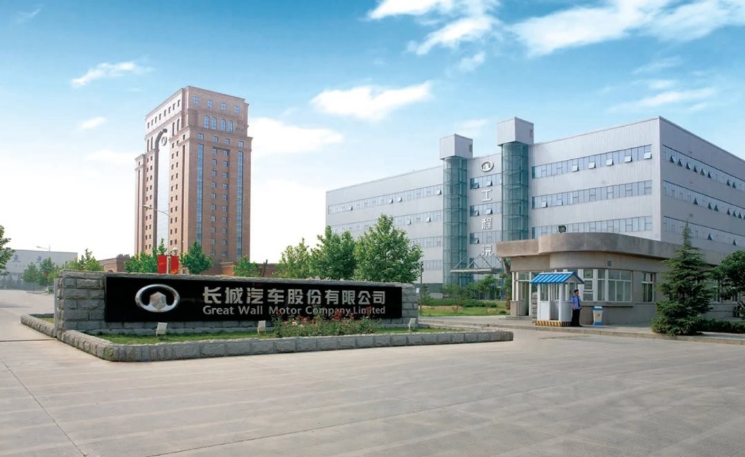 長城汽車2021年第四期超短期融資券的用途是什么？