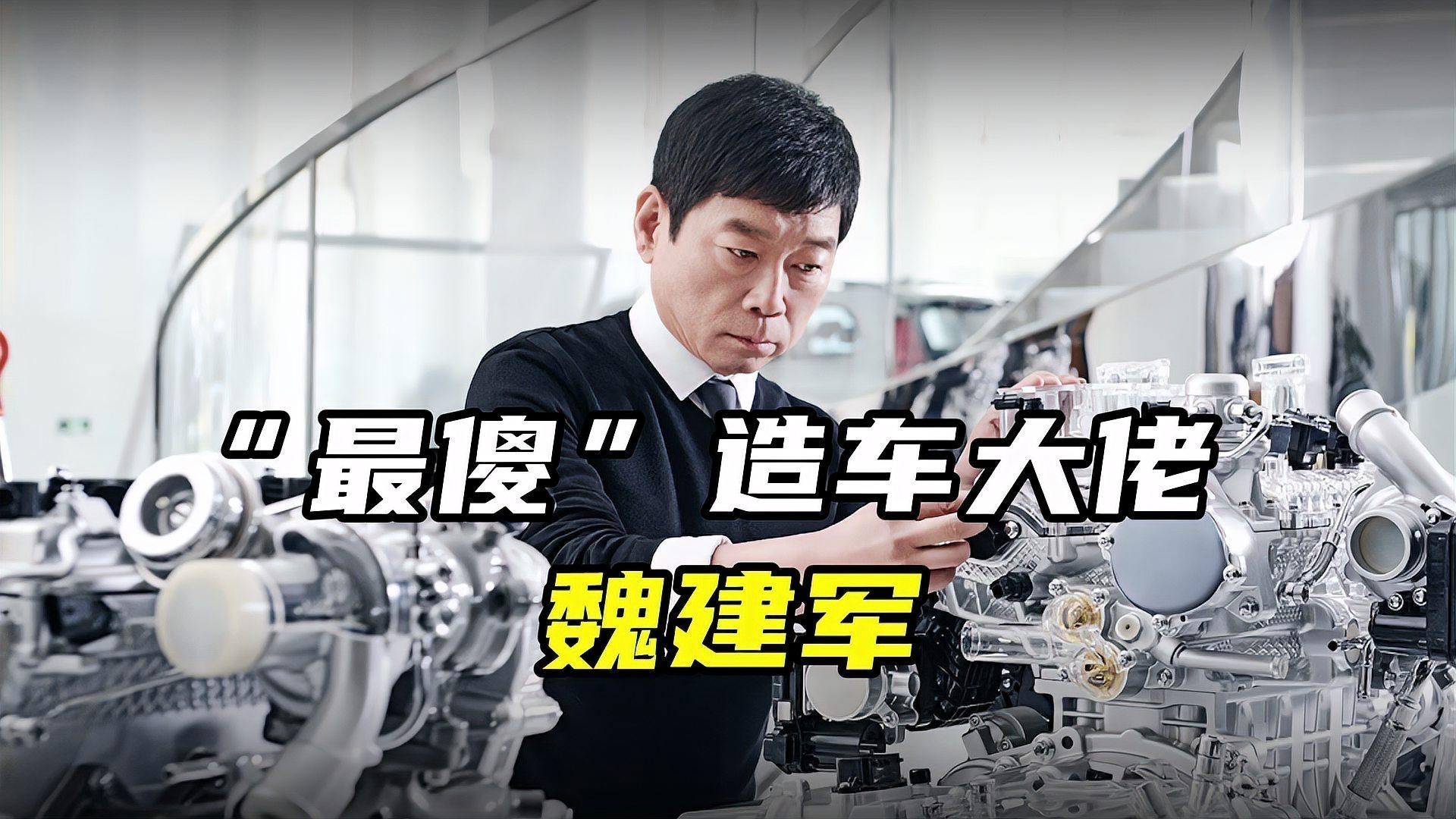 長城汽車2021年第四期超短期融資券的用途是什么？