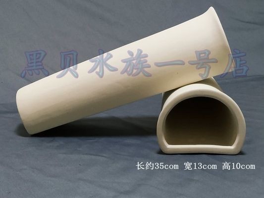 紅尾坦克繁殖方法：紅尾坦克的繁殖方法