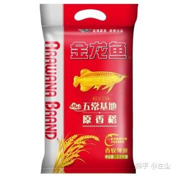 石嘴山市大武口區竹八珍海洋特產店