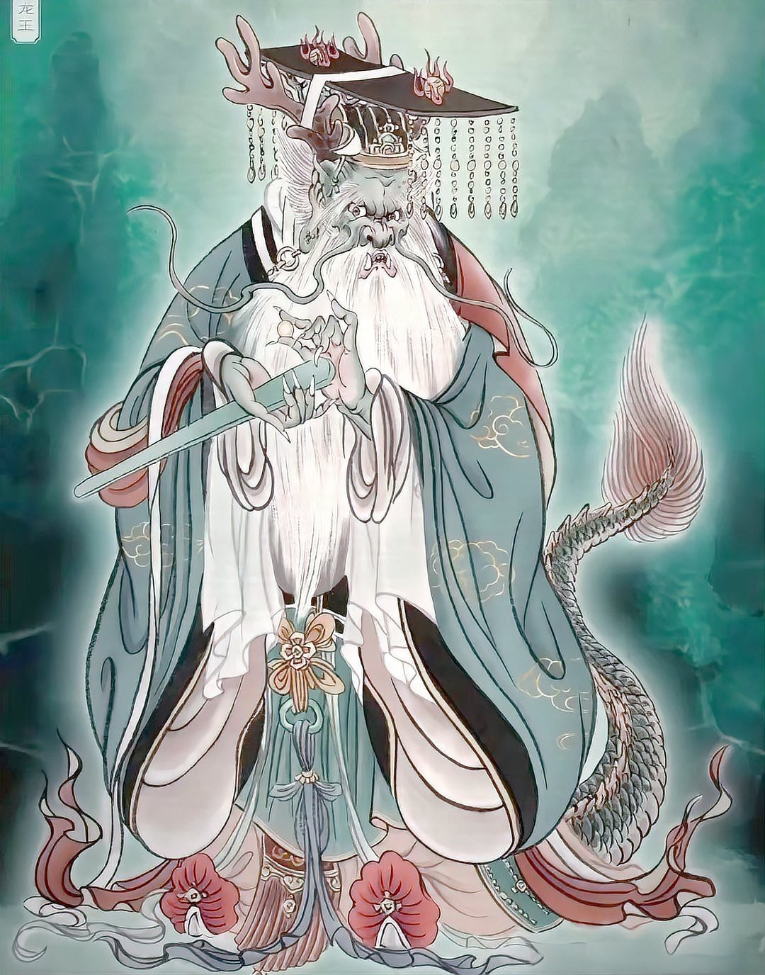 道教四海龍王像
