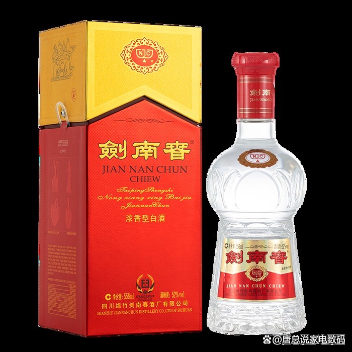 這款酒的口感如何？