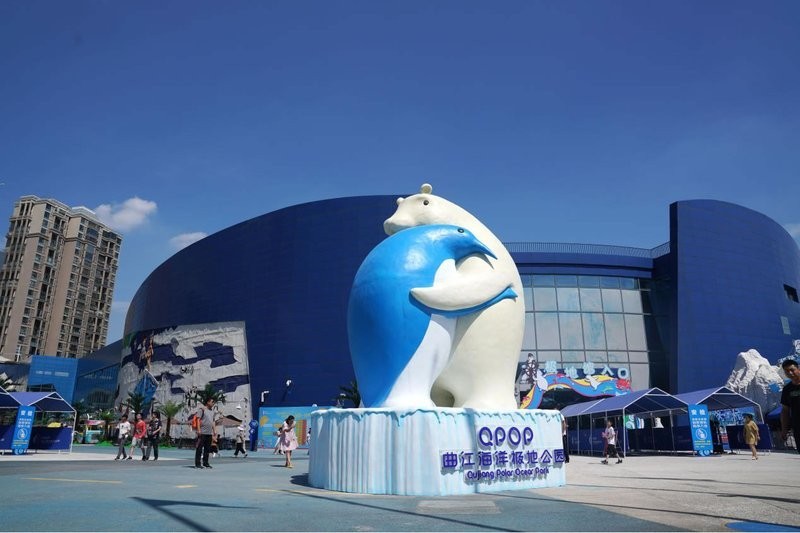 如何參加這些水族寵物展？