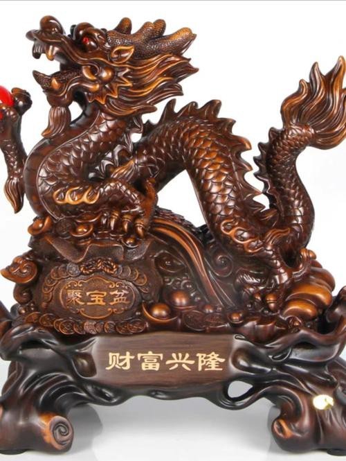 生肖龍擺件圖片大全