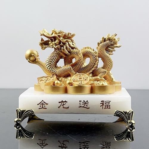 生肖龍擺件圖片大全