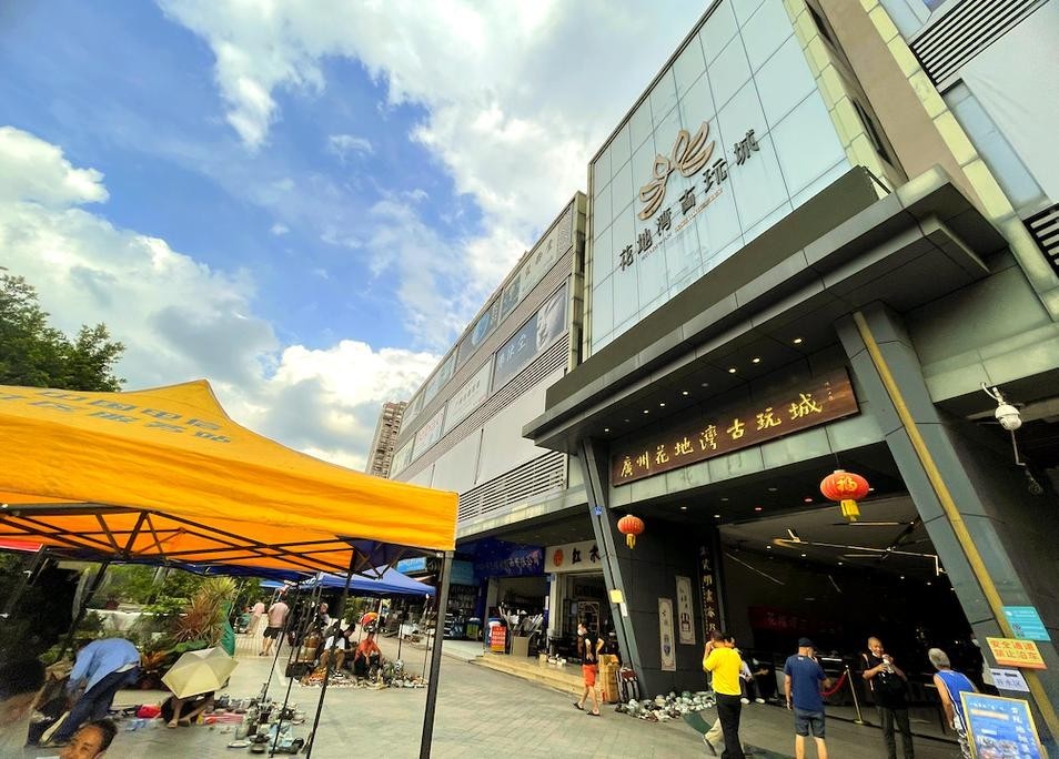 廣州龍魚市場的價格范圍是多少？