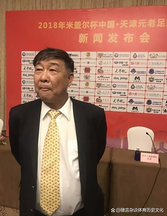 中國紅龍隊有哪些經典比賽？