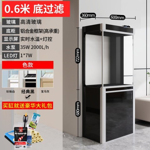 森森魚缸型號及價格圖片