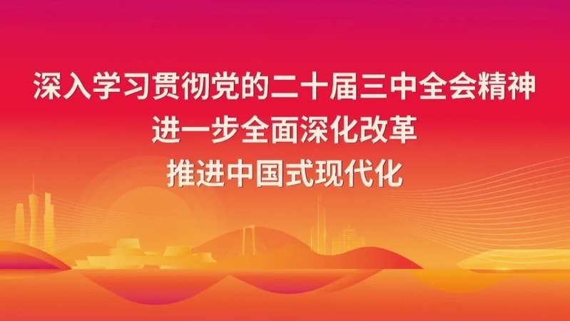 廣州花地灣壹遇龍魚水族