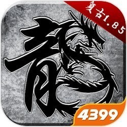 如何下載高清龍魚視頻？