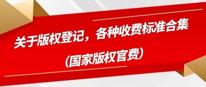 作品集的定價是多少？