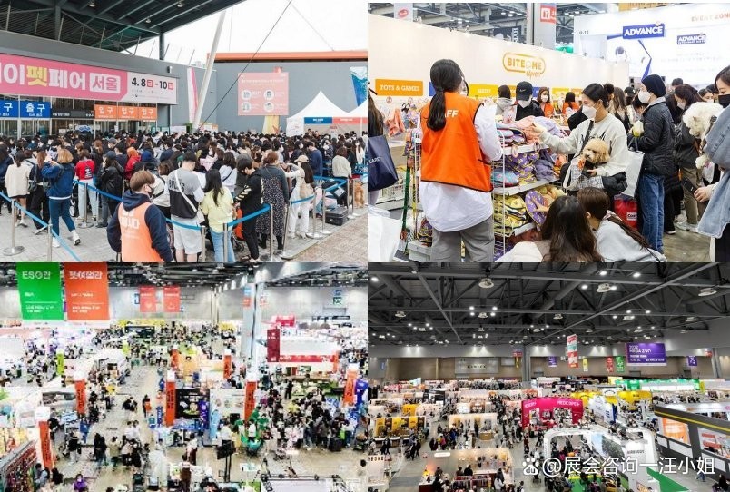 25屆國際寵物用品展會時間及地點