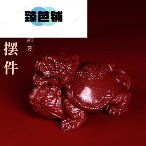龍龜?shù)臄[放示意圖