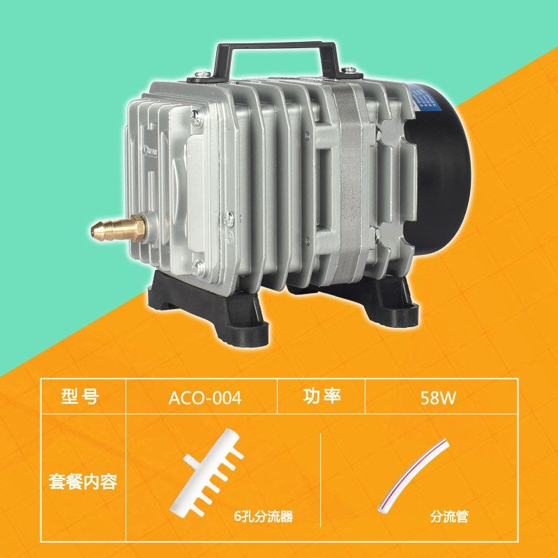 魚缸增氧泵工作視頻（魚缸增氧泵工作視頻，魚缸增氧泵安裝）