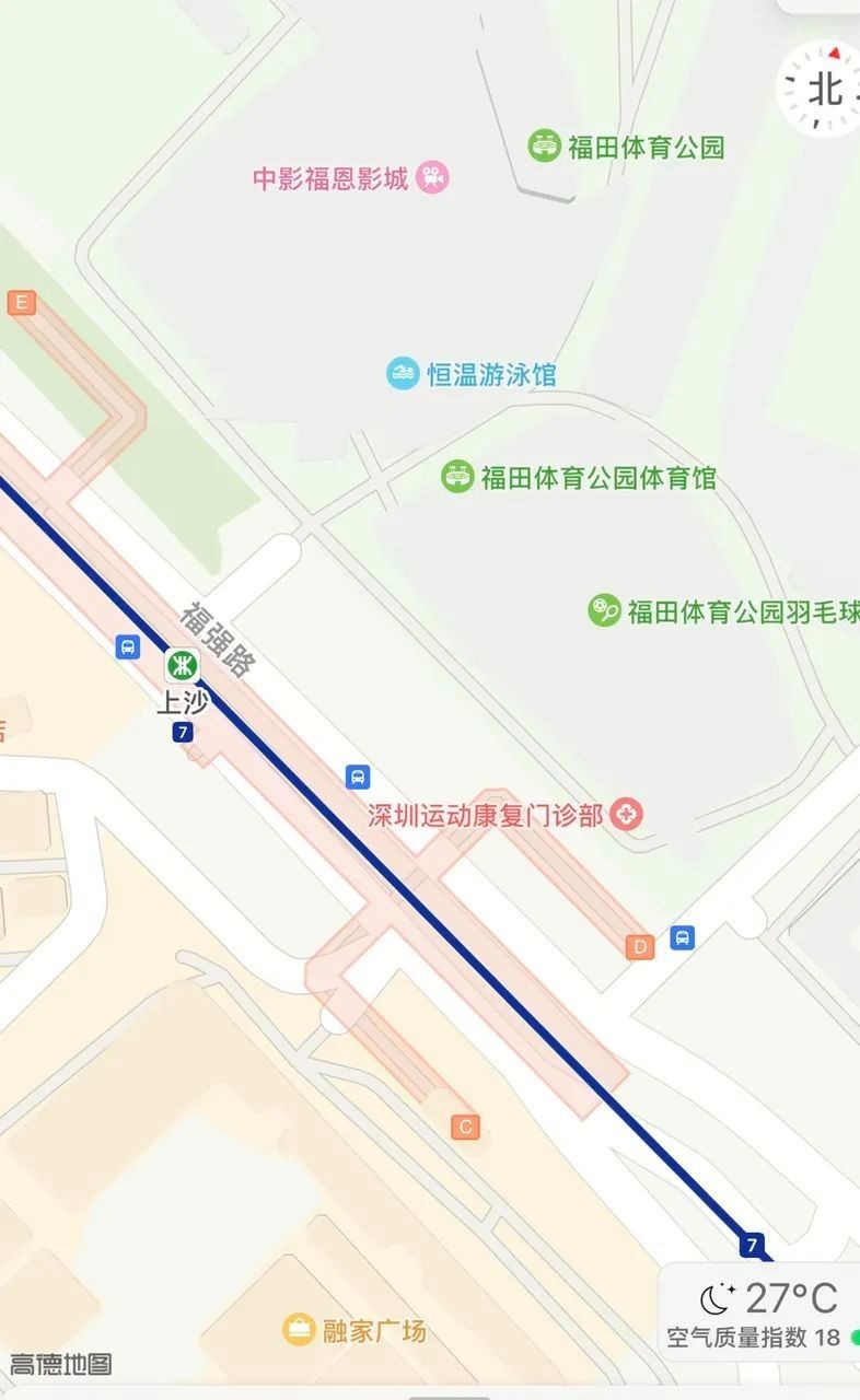 深圳水族展會