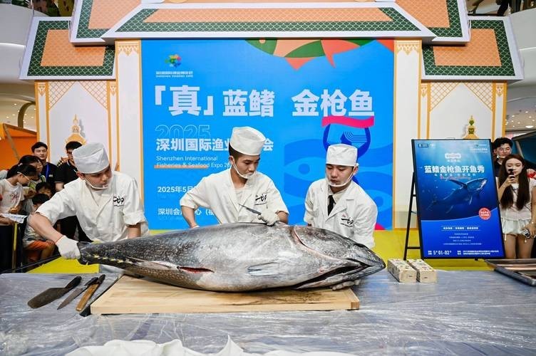 深圳水族展會