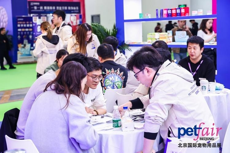 2025年北京亞寵展門票如何購買？