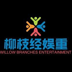 鯽魚品種排名第一名