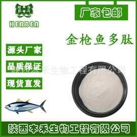 有哪些知名的魚寶拍賣平臺？