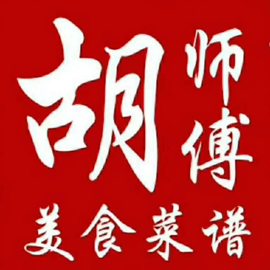 紅頭的魚(yú)是什么魚(yú)