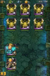 金龍掉率大概是多少？
