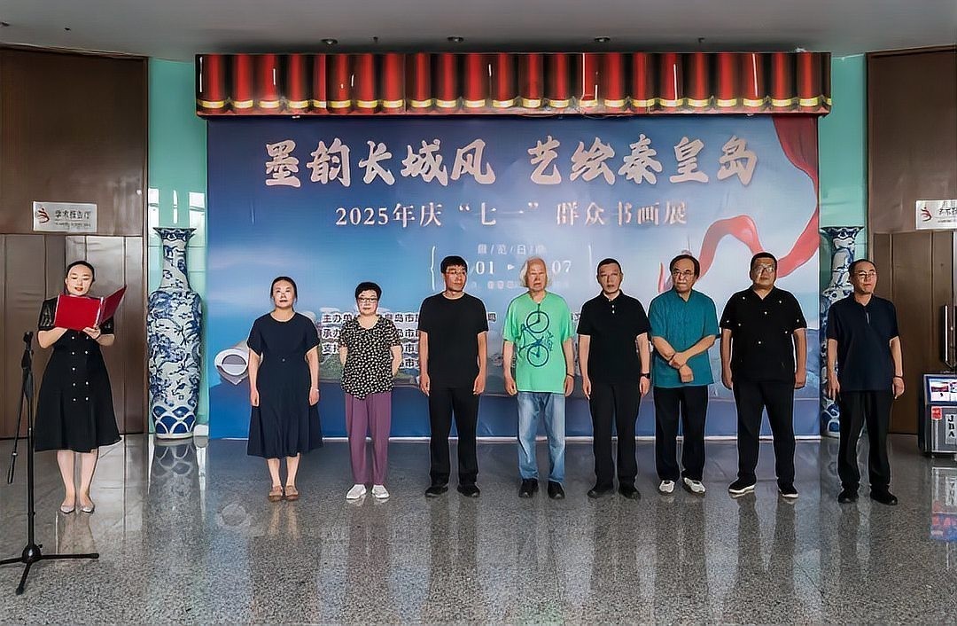 2025年長城杯書畫大展的獲獎名單