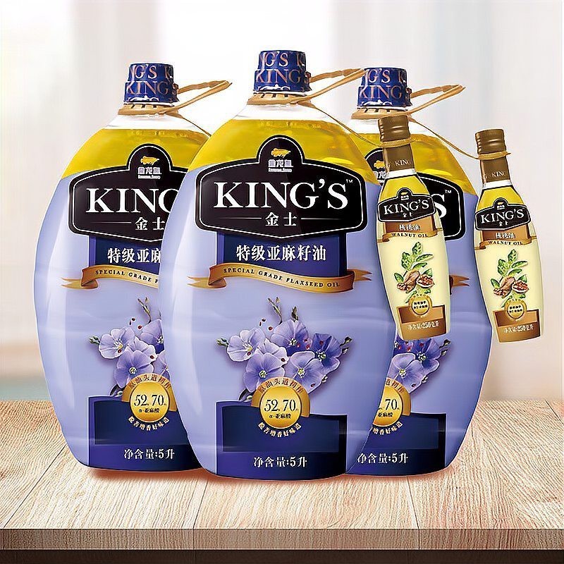 金龍魚最好的三個油