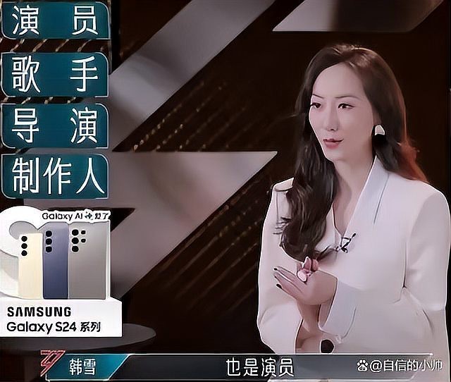 金龍魚歷年代言人有哪些？
