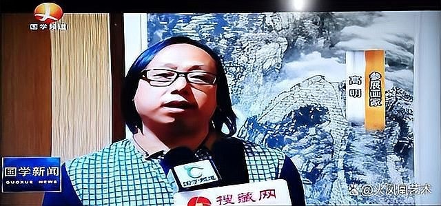 第二屆全國長城杯書畫作品集的出版信息