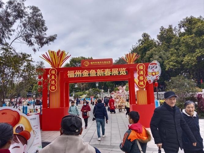 如何聯(lián)系福州市金魚行業(yè)協(xié)會？