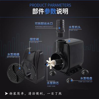 魚缸水泵內部拆卸圖解：魚缸水泵內部拆卸圖解詳情