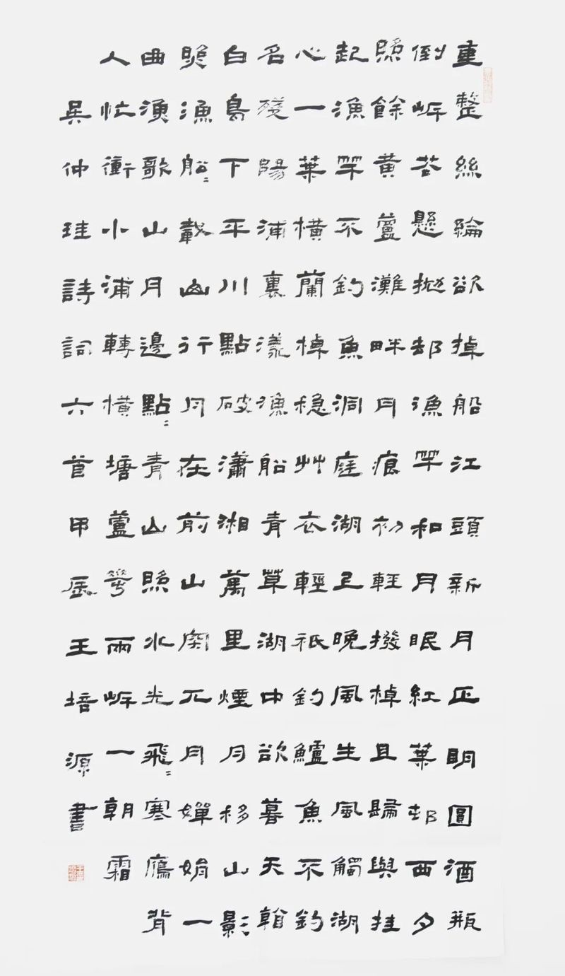 第十六屆書畫展有哪些獲獎(jiǎng)作品？