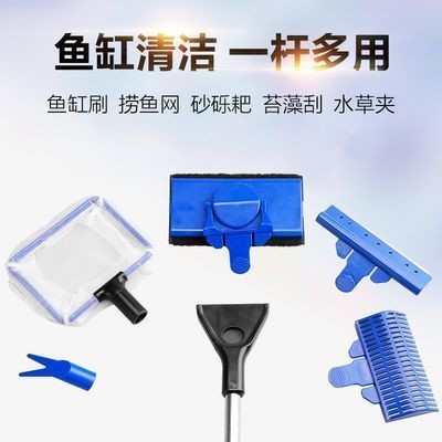 魚缸清潔工具的選擇與使用：魚缸清潔工具的選購與使用技巧