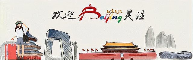 長城杯2024在哪個地方舉行