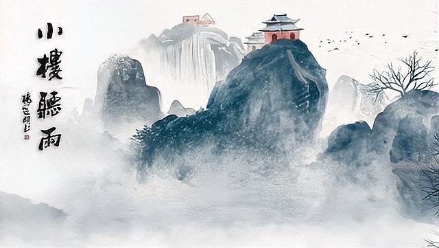 長城杯詩詞大賽的獲獎名單