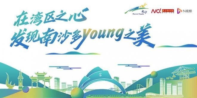 南沙區還有哪些特色海鮮？