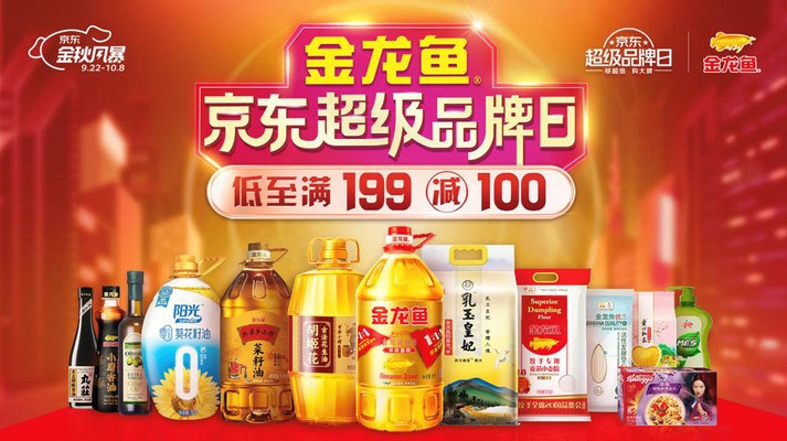 天津市碧波水族工程有限公司河北分公司：天津市碧波水族工程有限公司河北分公司招聘