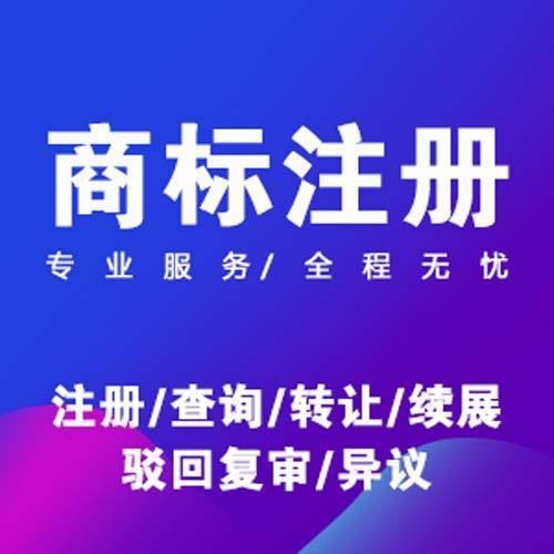 水族營(yíng)業(yè)執(zhí)照經(jīng)營(yíng)范圍一覽表2023最新版